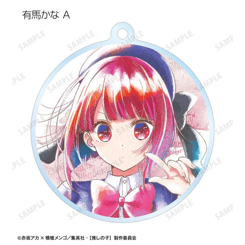 『【推しの子】』トレーディング Ani-Art aqua label アクリルキーホルダー(単位/BOX)【202509再販】